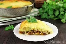 кайма кайма