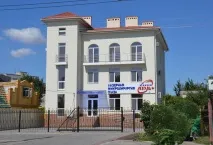 клиничен клиничен