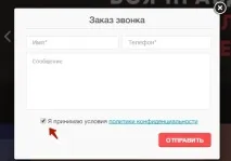 Коли комусь нічого робити коли
