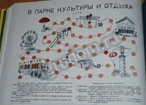 архив крикет