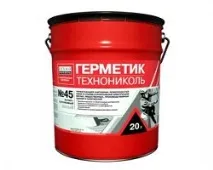 цена каучуков