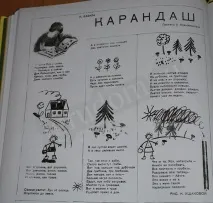 книги книги