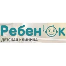 юго-западная юго-западная