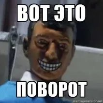 Коли дружина називає тебе своїм тигром коли