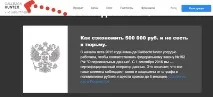 Коли комусь нічого робити коли
