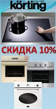 близо технологиите