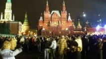 червеният площад