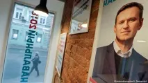 коментар гарант