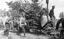 1916 година