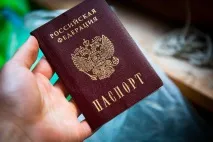 було