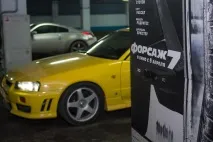Бързи яростни яростни