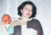 язані