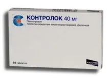 Контролок - Відгуки про Контролок Контролок