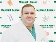 гинеколог гинеколог