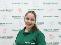 консултация ендокринолог