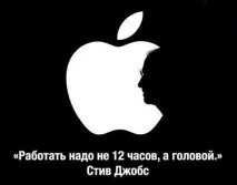 Креакратія, креативне мислення, Андрій Двоскін, Щастя є креакратія
