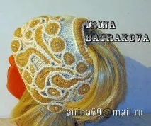 шапки