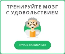 речник речник