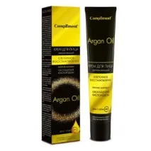 Крем для обличчя Compliment Argan Oil День Ніч - Миттєво зволожив шкіру, як база під макіяж день
