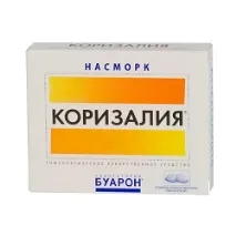 Коризалія – інструкція із застосування, показання, дози, склад застосування
