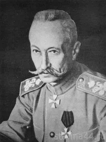 пробив