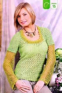 язані