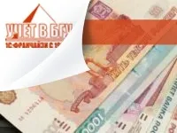 пътуването грешки