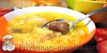 дроб моркови дроб моркови