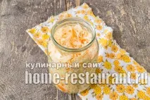 кисело зеле