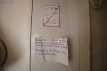 Кубометр» на Майстерні, 3 як створити комуну в еру індивідуалізму та споживання створити