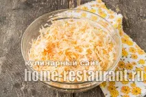 зеле вкусно