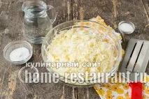 много вкусно