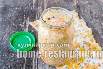 зеле зимата