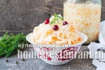 вкусно много