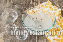 много зеле