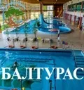 Лікування в Криму, Україна україна