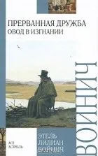 най-добрите книги