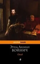 най-добрите най-добрите