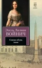 най-добрите книги