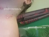 медико-диагностичен clinic