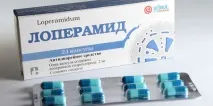 Ліки від діареї у дорослих список ефективних таблеток та препаратів діареї