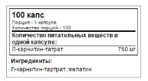 отзиви caps