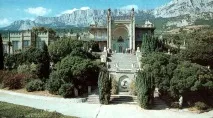 тераса лъвовата