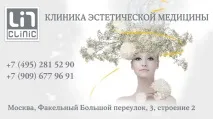 адрес адрес