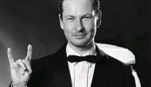 гений триер