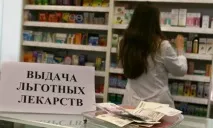 Пільги для діабетиків 2 типу які передбачені у 2015 році 2015