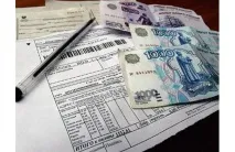 капітального