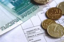 Пільги для діабетиків 2 типу які передбачені у 2015 році типу