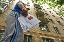 праці