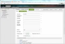 Найкраща CMS для SEO просування інтернет магазину найкраща